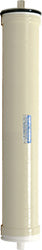 Seawater High Rejection, Low Energy Reverse Osmosis Membrane 7500 GPD, Filmtec (Size 7.9" x 40")